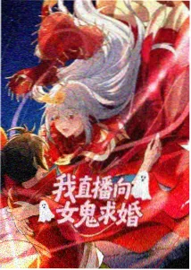 发条小镇动漫海报